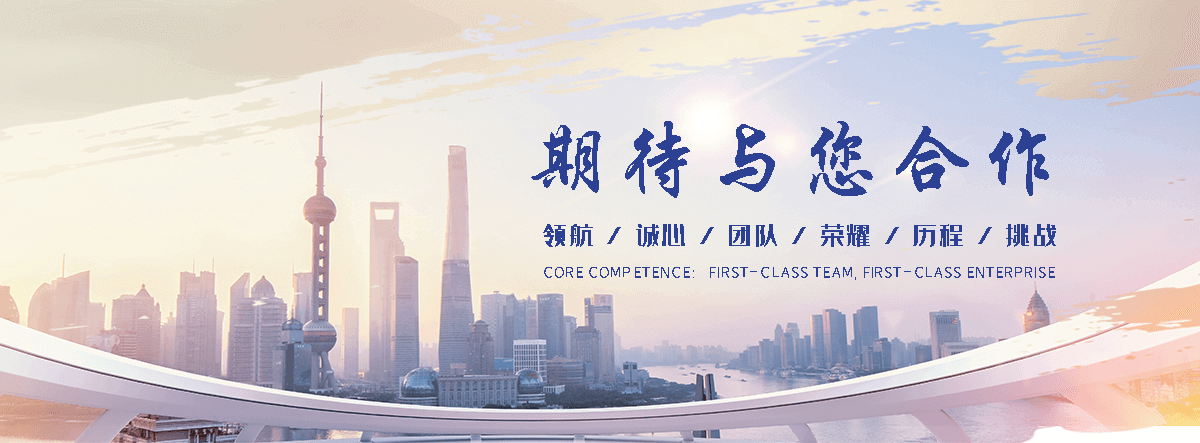 日照专业的钢制闸门厂家